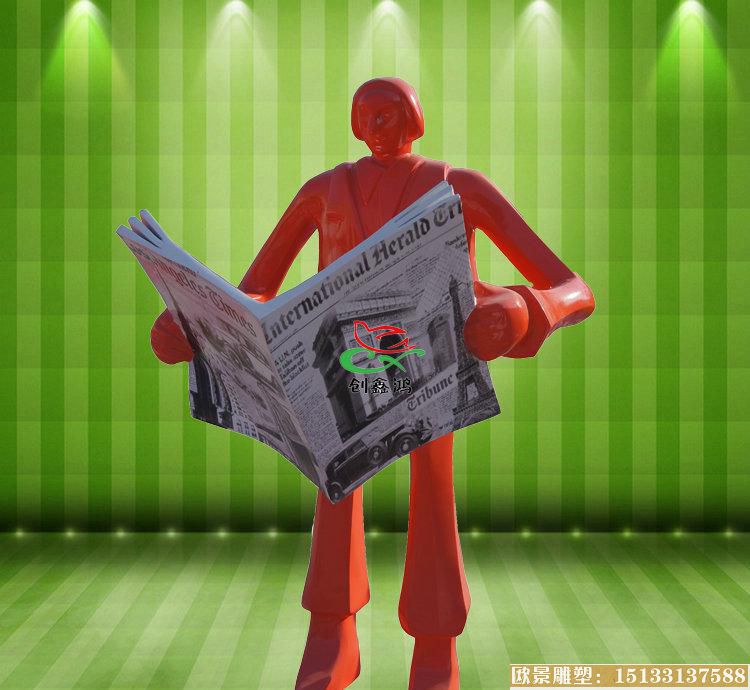 玻璃钢雕塑彩绘商业街抽象人物雕塑 玻璃钢雕塑彩绘商业街抽象人物雕塑