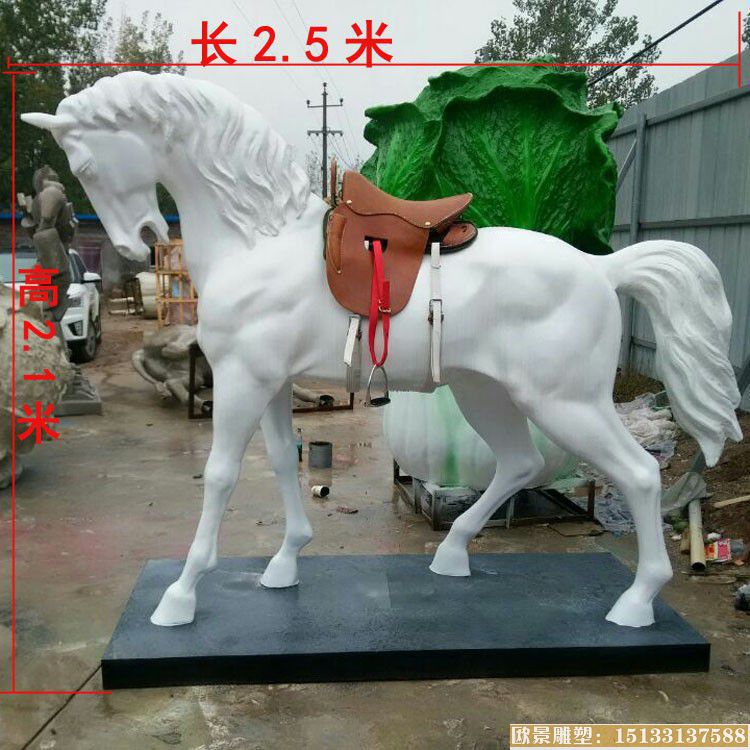 洛克雕塑 中型 玻璃钢马雕塑 洛克雕塑 中型 玻璃钢马雕塑