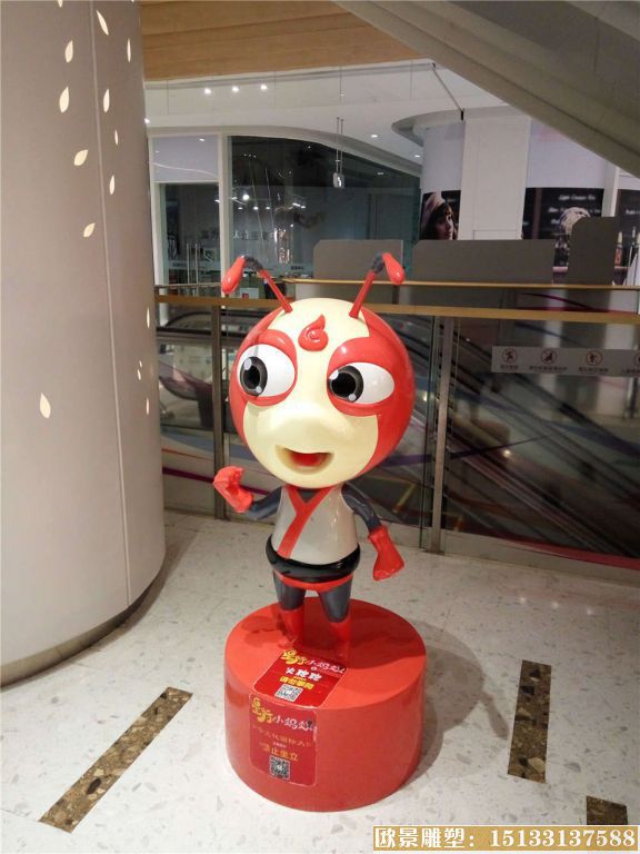 卡通蚂蚁 卡通蚂蚁
